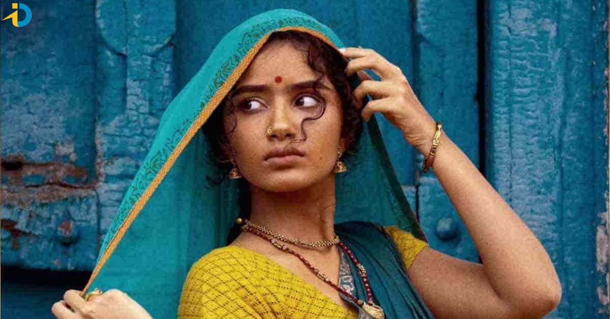 పరదా మూవీ OTT  ప్లాట్ ఫార్మ్ ఇదే