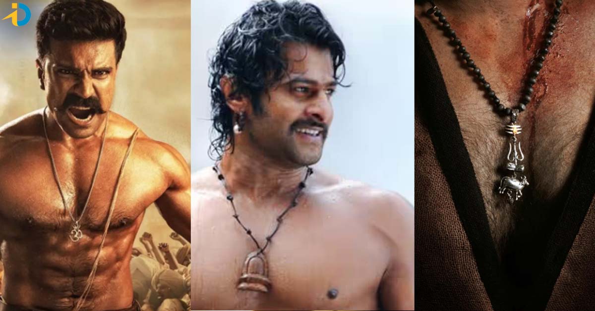 రాజమౌళి సినిమాలంటే లాకెట్ లు కంపల్సరీ
