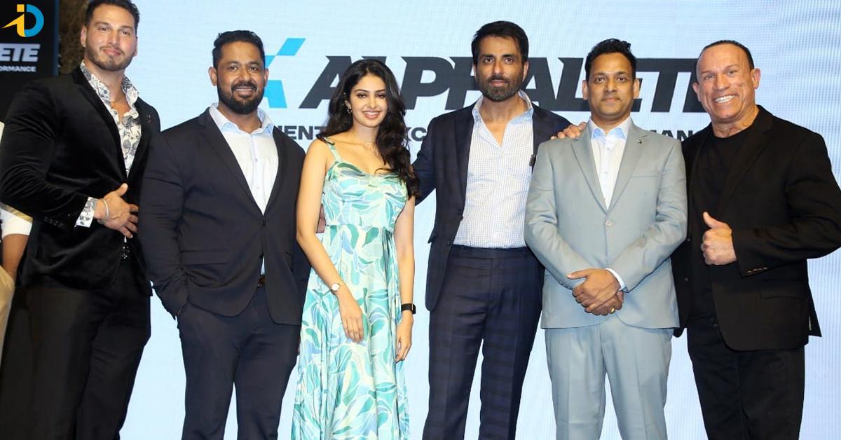 సోనూ సూద్ చేతుల మీదుగా ‘ఆల్ఫాలీట్’ లాంచ్