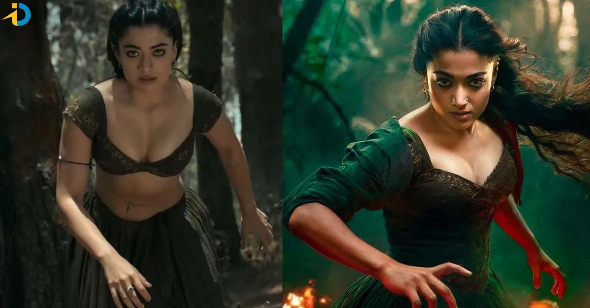 ఇంట్రెస్టింగ్ గా రష్మీక వరల్డ్ ఆఫ్ థామా