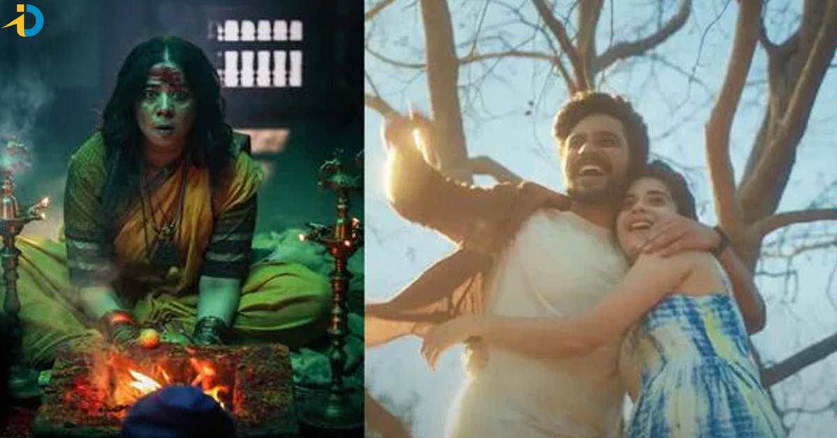 ఈ వీకెండ్ OTTలో ఏకంగా 30 సినిమాలు… 8 తెలుగు మూవీస్ ఏ