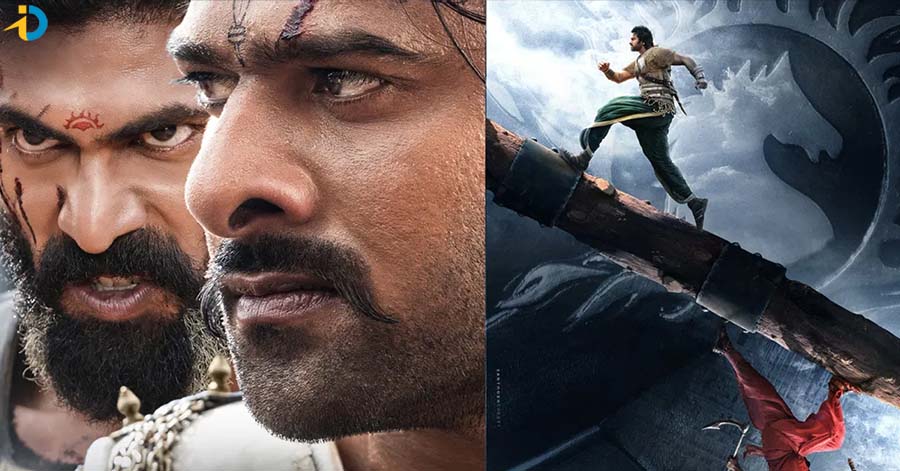 బాహుబలి ఎపిక్ టీజర్  కూడా అదే రోజట