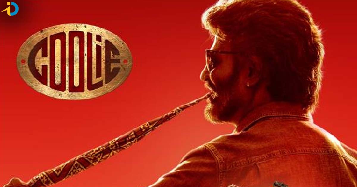 డే1 అదరగొట్టింది.. కానీ అసలు టార్గెట్ ముందుంది.