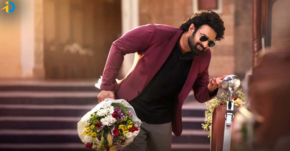 రాజాసాబ్ మళ్లీ వాయిదా.. అఫీషియల్ రిలీజ్ డేట్ ఇదే