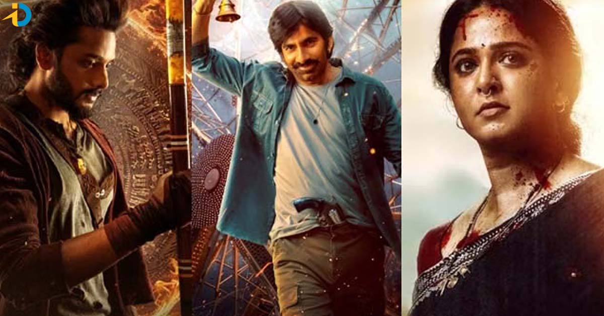 మంచి వీకెండ్ వదిలేసి.. ఉక్కిరి బిక్కిరి ?
