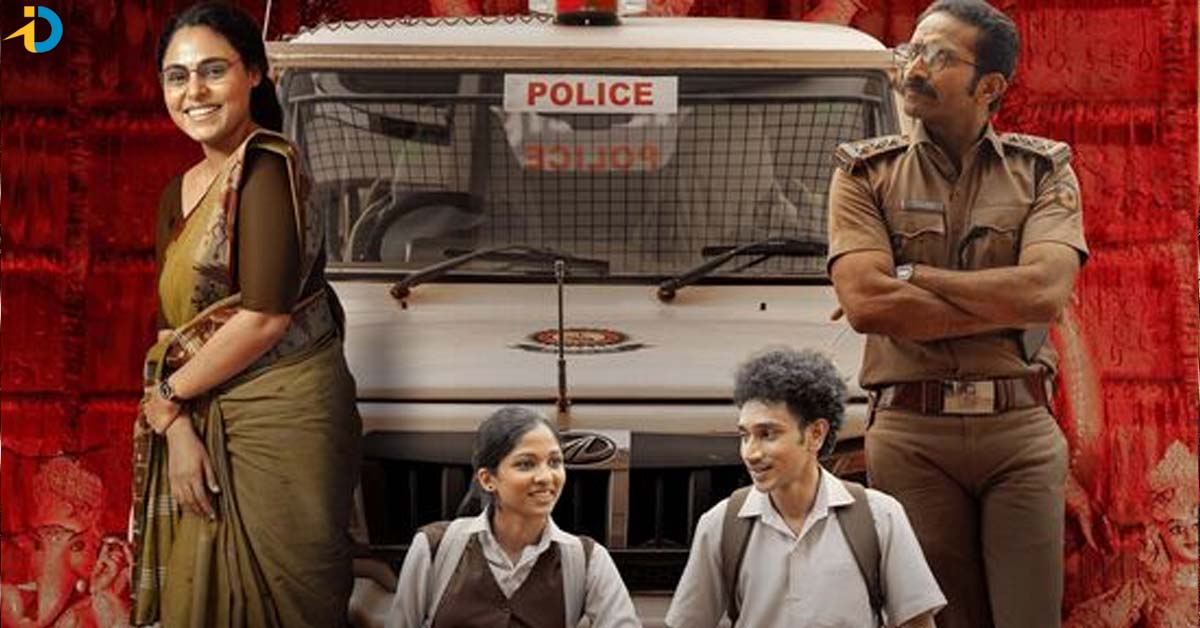 OTT లో సరికొత్త థ్రిల్లర్.. అది కూడా తెలుగులో