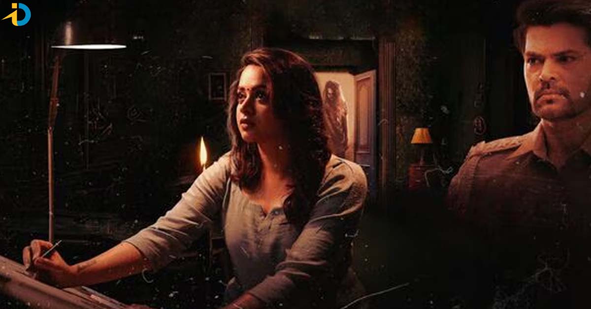 వీకెండ్ స్పెషల్ ఈరోజు ఒక్కరోజే OTT లో 22 సినిమాలు