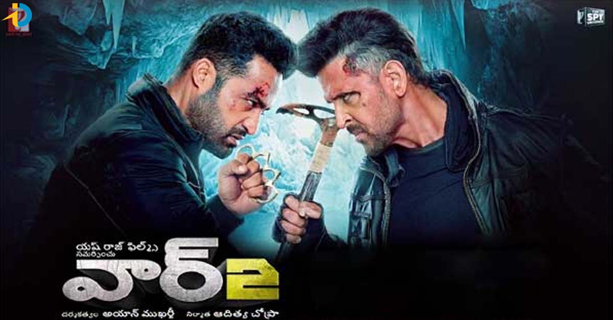 వార్ 2 లో ఆ స్పెషల్ సర్ప్రైజ్ లు కూడా !