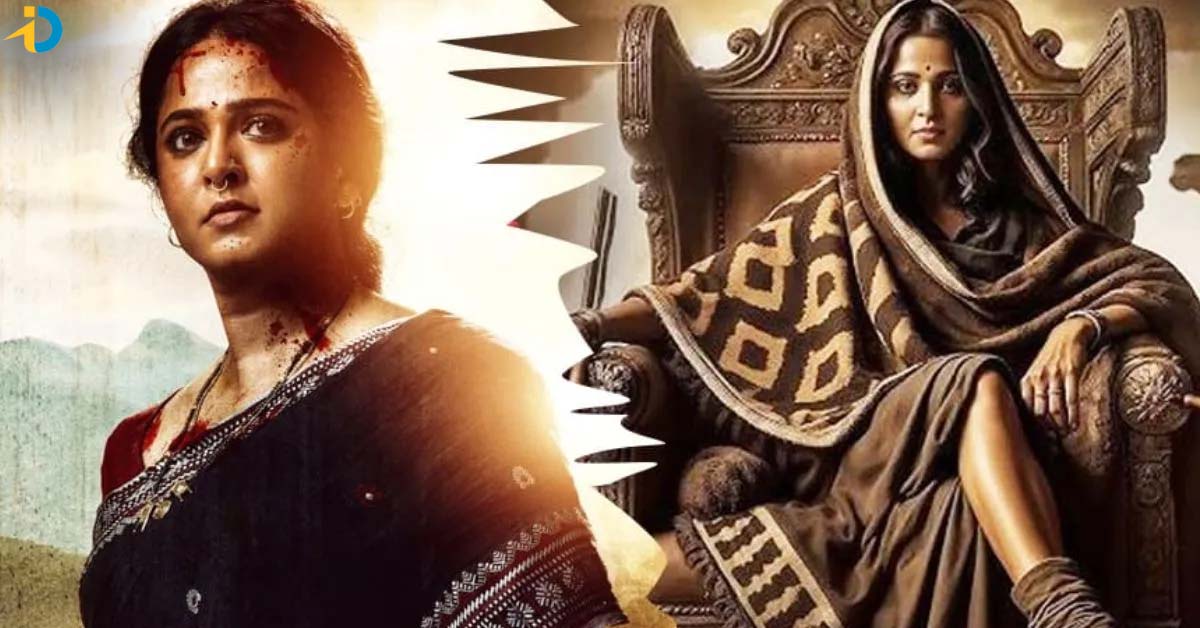 అనుపమ మెప్పించలేకపోయింది.. మరి అనుష్క ?
