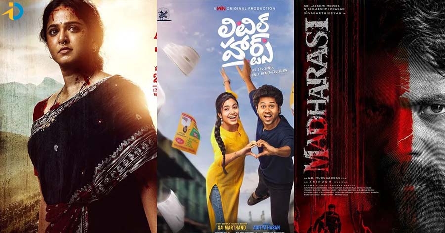 ఈ వారం బాక్స్ ఆఫీస్ దగ్గర ఓ తాబేలు.. రెండు కుందేళ్లు !