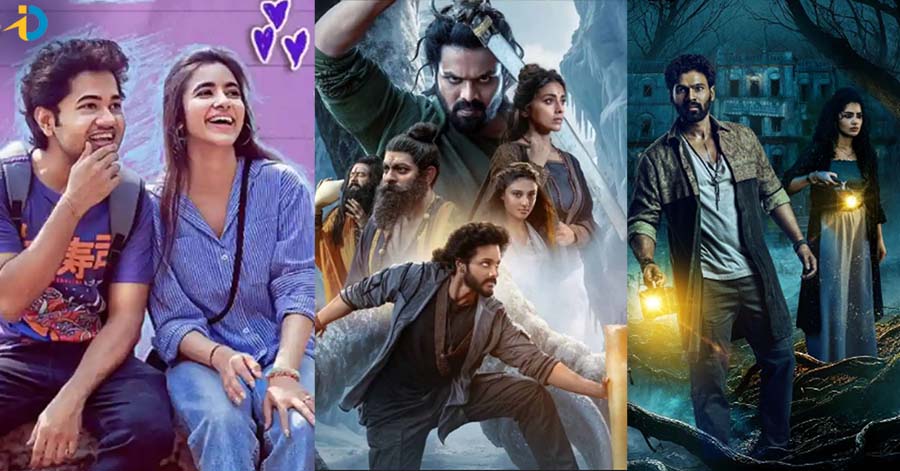 ఇన్నాళ్లకు బాక్స్ ఆఫీస్ కు మంచి రోజులొచ్చాయ్