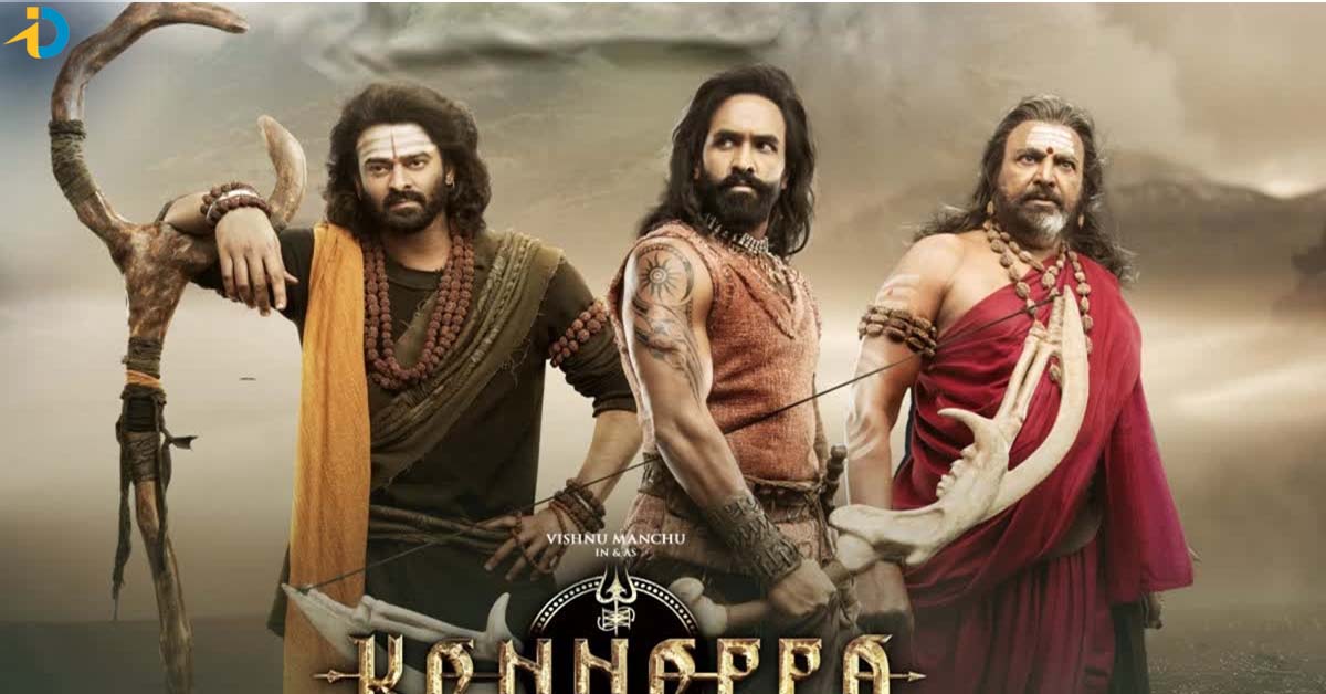ఎట్టకేలకు OTT లోకి వచ్చేస్తున్న కన్నప్ప..