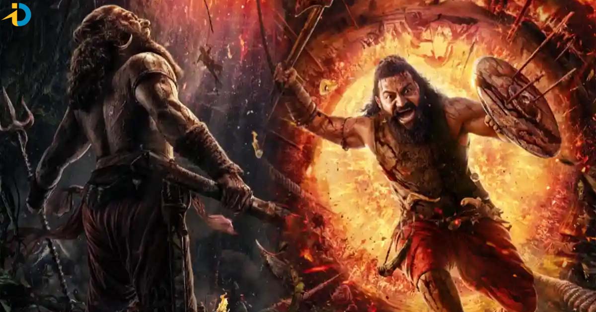 కాంతార సైలెన్స్ ను ఎలా అర్ధం చేసుకోవాలి