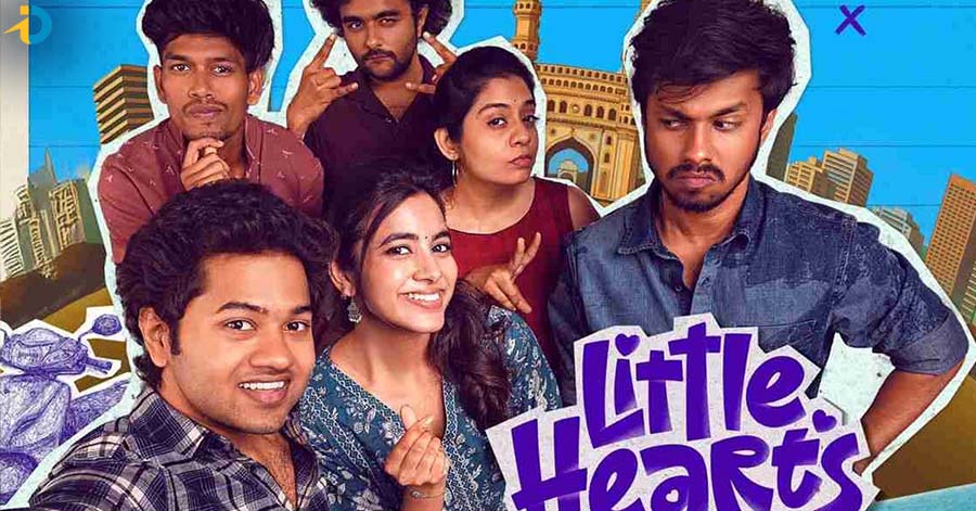లిటిల్ హార్ట్స్ సక్సెస్ సీక్రెట్ ఏంటంటే !