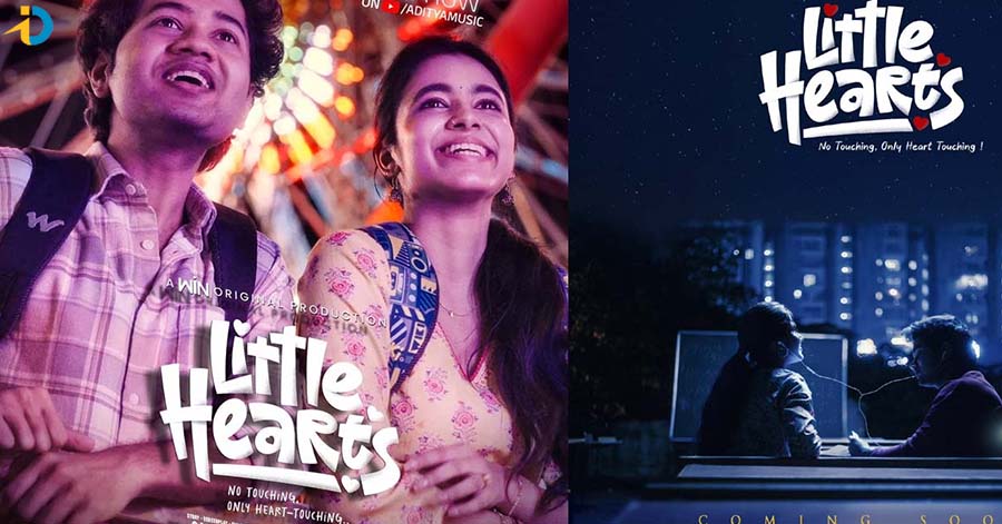 లిటిల్ హార్ట్స్ బిగ్ ప్లానింగ్.. వాళ్లకి ఫ్రీ షోస్ అట
