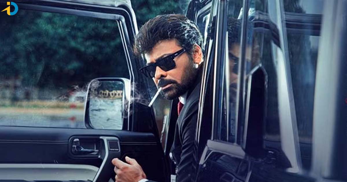 సంక్రాంతి  రేస్ లో చిరు డేట్ ఎప్పుడు ?