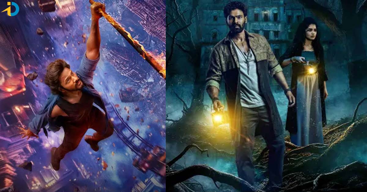 ఆ రెండు సినిమాలు సక్సెస్ VFX డిసైడ్ చేయాల్సిందేనా !