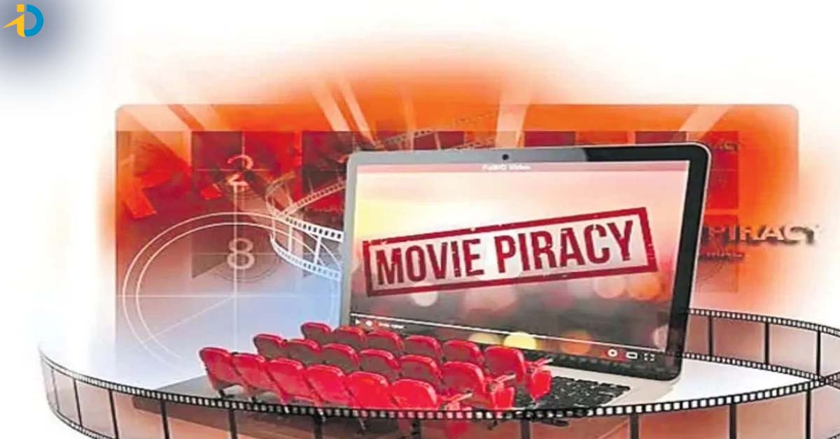 పైరసీ ముఠా అరెస్ట్.. గుడ్ డేస్ వచ్చినట్టేనా !