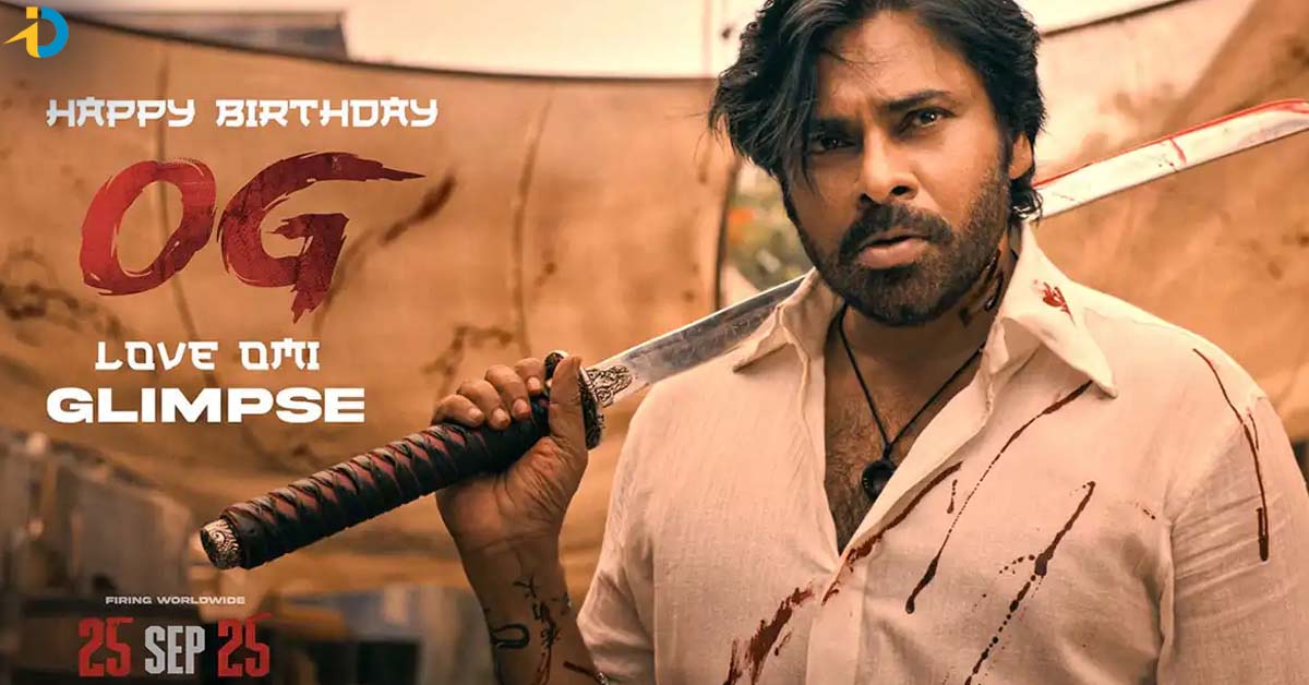 నెక్స్ట్ లెవెల్ లో హ్యాపీ బర్త్ డే OG గ్లిమ్ప్స్