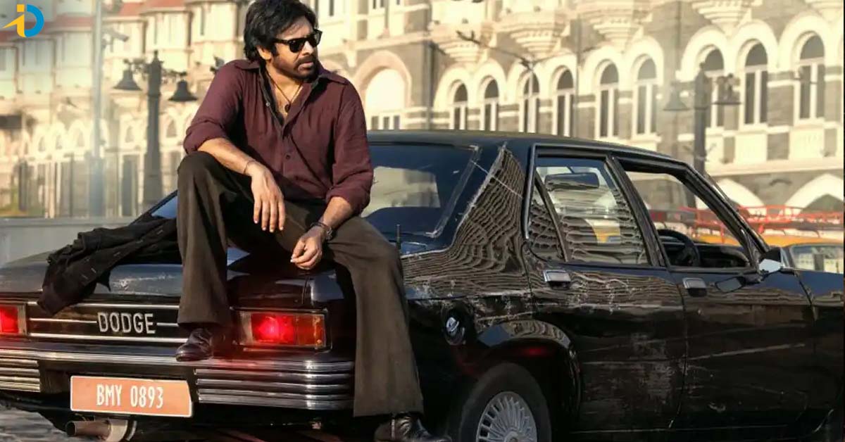 OG  ట్రైలర్ వచ్చేది ఆరోజే..