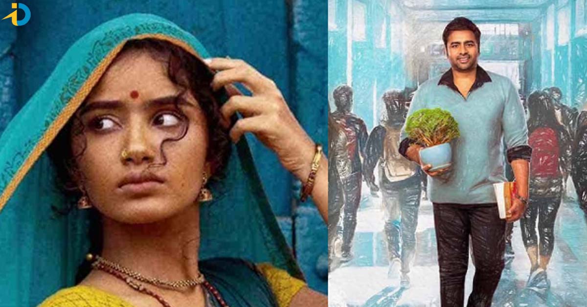 చిన్న సినిమాలపై OTTల ఎఫెక్ట్