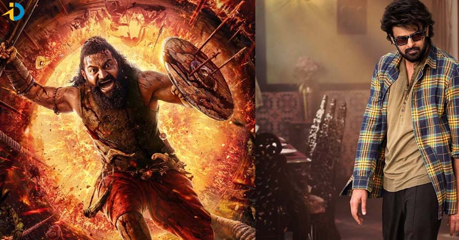రాజాసాబ్ ట్రైలర్ ఎప్పుడంటే ?
