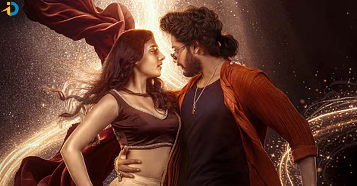 మిరాయ్ లో ‘వైబ్ ఉంది’ కానీ ఆ పాట లేదు