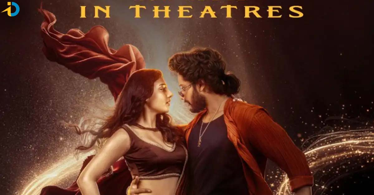 OG ఫీవర్ లో మిరాయ్ హడావిడి