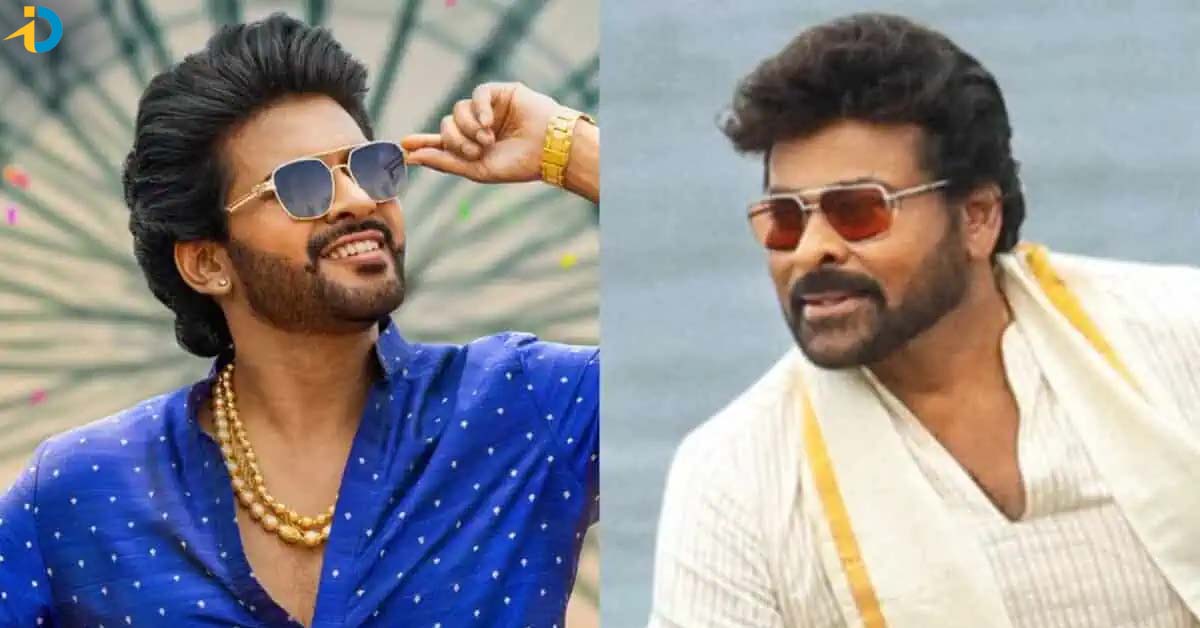 ఈ సంక్రాంతికి ఆ ఇద్దరి మధ్య  ఫన్ క్లాష్..