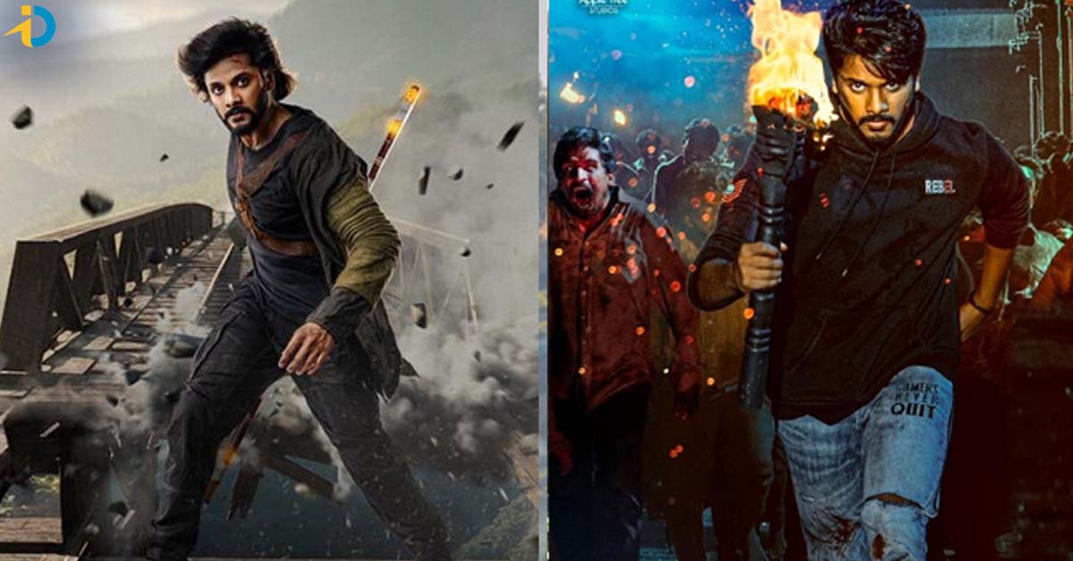 తేజ సజ్జా నుంచి మూడు పాన్ ఇండియా సినిమాలు