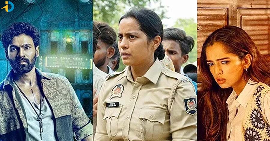 ఈ వారం OTT లో 22 సినిమాలు