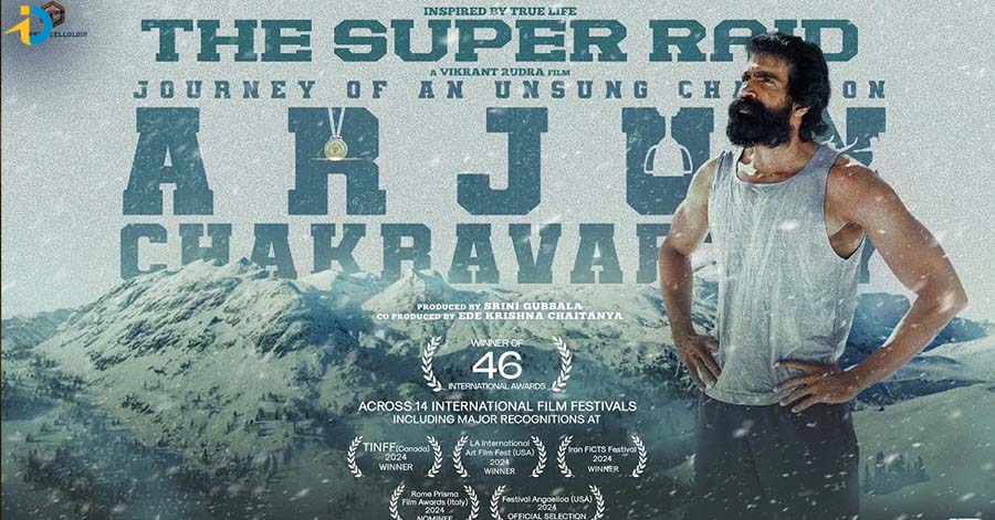 OTT లో అదిరిపోయే స్పోర్ట్స్ డ్రామా