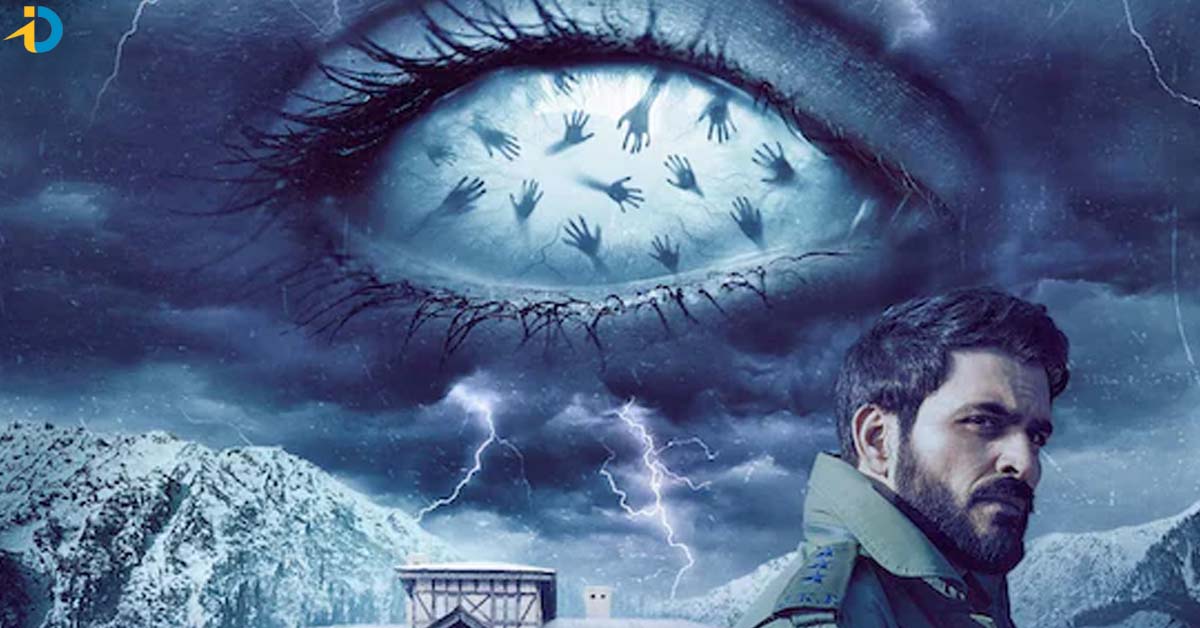 డైరెక్ట్ గా నెట్ ఫ్లిక్స్ లోకి మిస్టరీ థ్రిల్లర్
