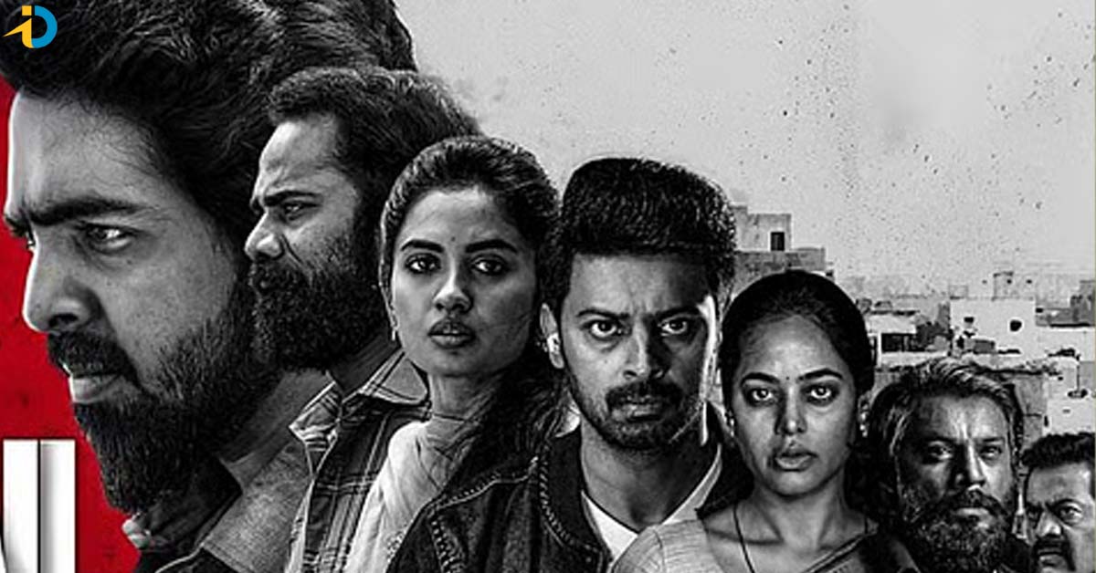 OTT లో ఈ న్యూ క్రైమ్ థ్రిల్లర్ అసలు మిస్ కావొద్దు