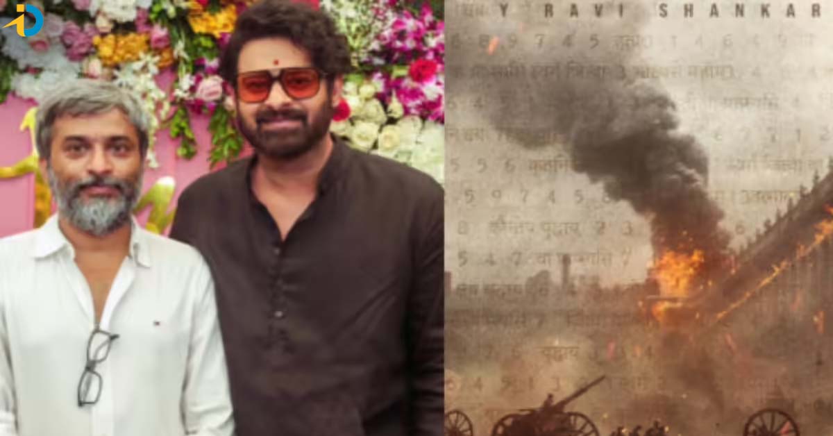 ఫౌజీ కూడా కాంతారా బాటలోనేనట