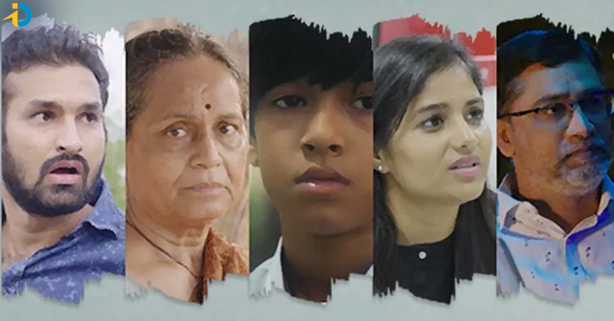 సడెన్ గా OTT లోకి వచ్చిన ఓ తెలుగు సినిమా