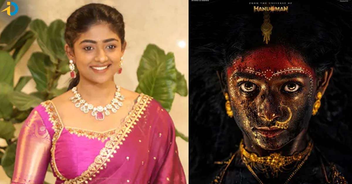 ప్రశాంత్ వర్మ ‘మహంకాళి’ సినిమా ఫస్ట్ లుక్