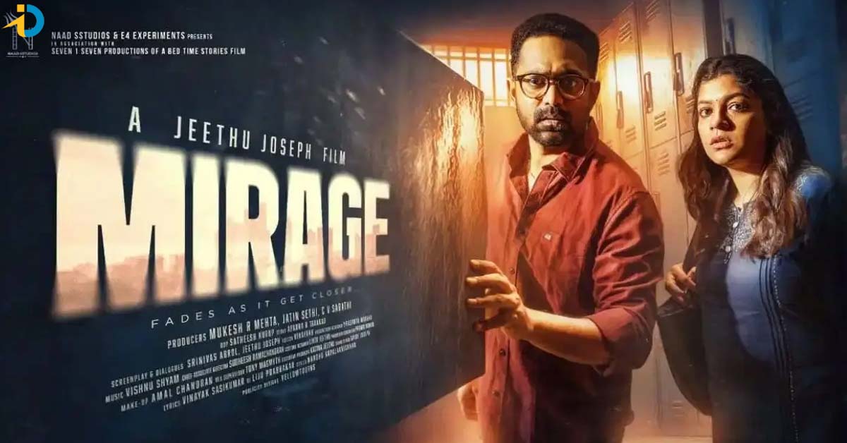 దృశ్యం డైరెక్టర్ నుంచి OTT లో న్యూ మూవీ