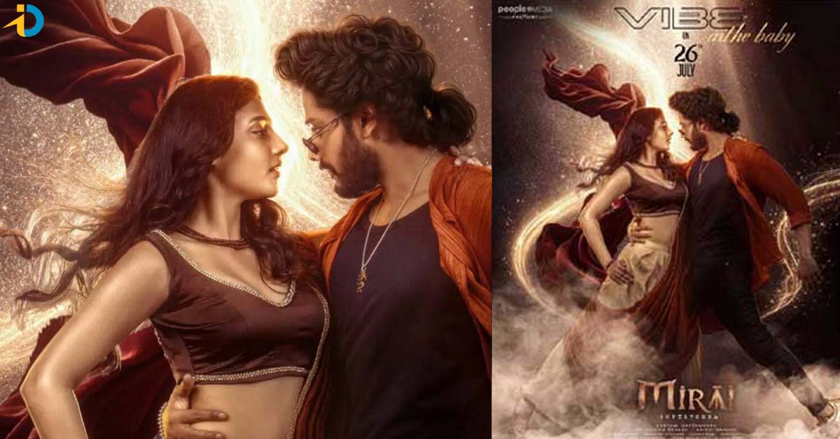OTT లో మిరాయ్ ఎప్పటినుంచంటే !