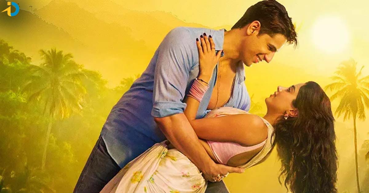 సడెన్ గా OTT లో జాన్వీ కపూర్ సినిమా
