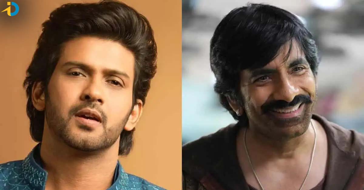 మరో మల్టీస్టారర్ నవీన్ విత్ మాస్ మహారాజ