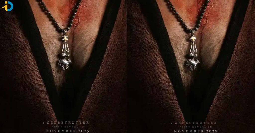 SSMB29 Nov Update