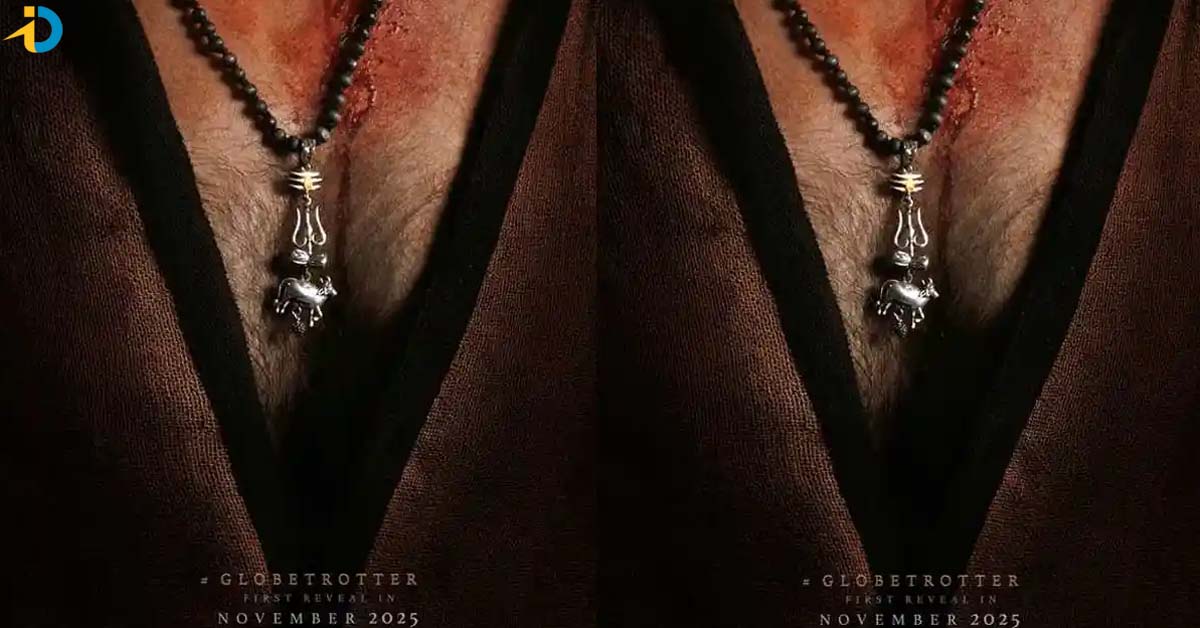 SSMB 29 ట్రీట్ డేట్ ఇదే