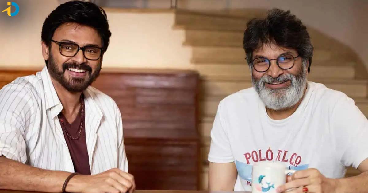 కలల కాంబినేషన్ టైటిల్ ఇదేనా..