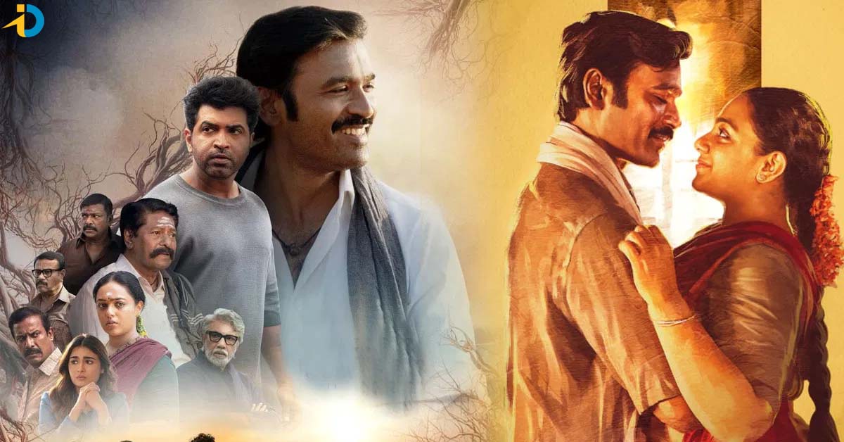 OTT లోకి వచ్చేసిన ఇడ్లి కొట్టు