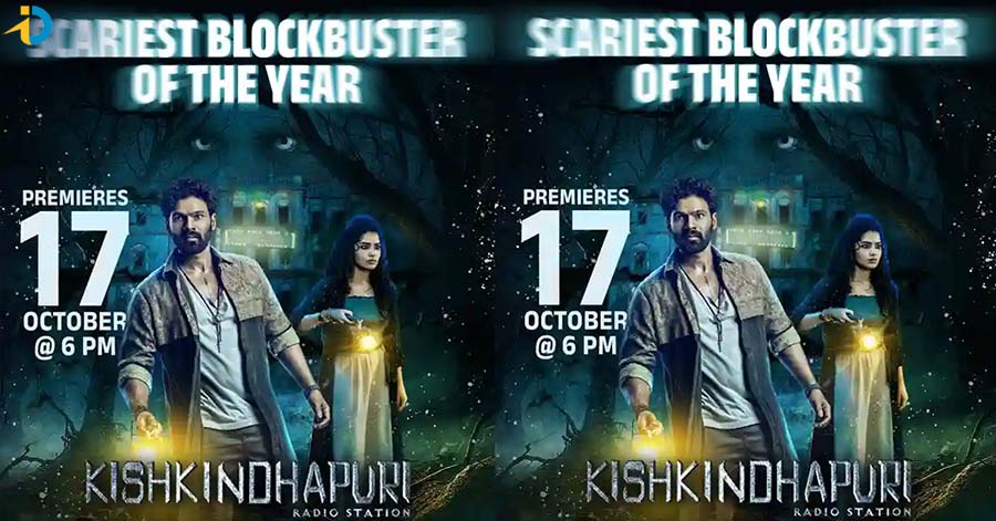 కిష్కింధపురి OTT స్ట్రీమింగ్ డేట్ ఫిక్స్
