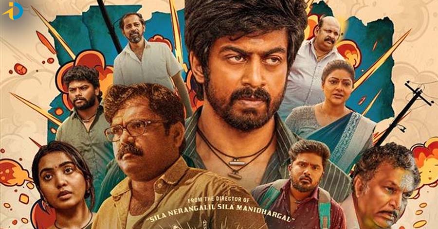 OTT లో డిఫరెంట్ తమిళ్ థ్రిల్లర్.. స్ట్రీమింగ్ ఎక్కడంటే !