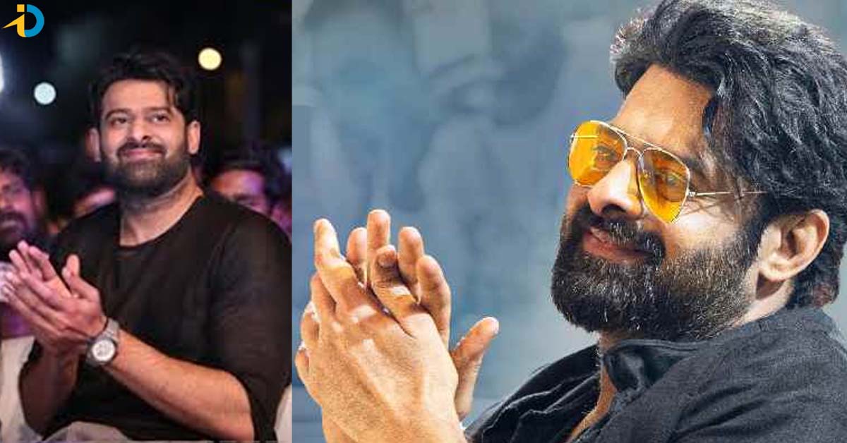 మరో సిక్వెల్ కు గ్రీన్ సిగ్నల్ ఇచ్చిన ప్రభాస్