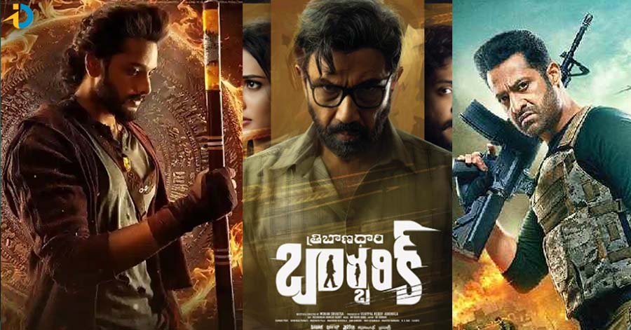ఈ వారం OTTలో 23 సినిమాలు
