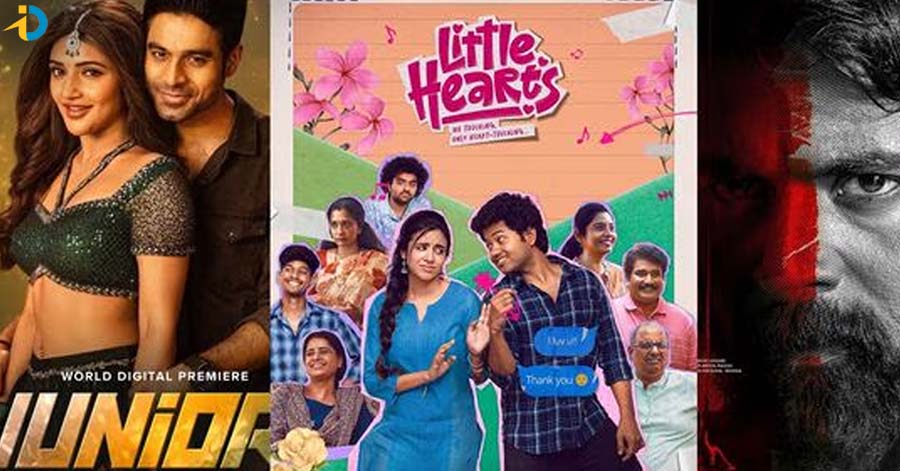 ఈ వీకెండ్ OTTలో ఇవే ఇంట్రెస్టింగ్ సినిమాలు